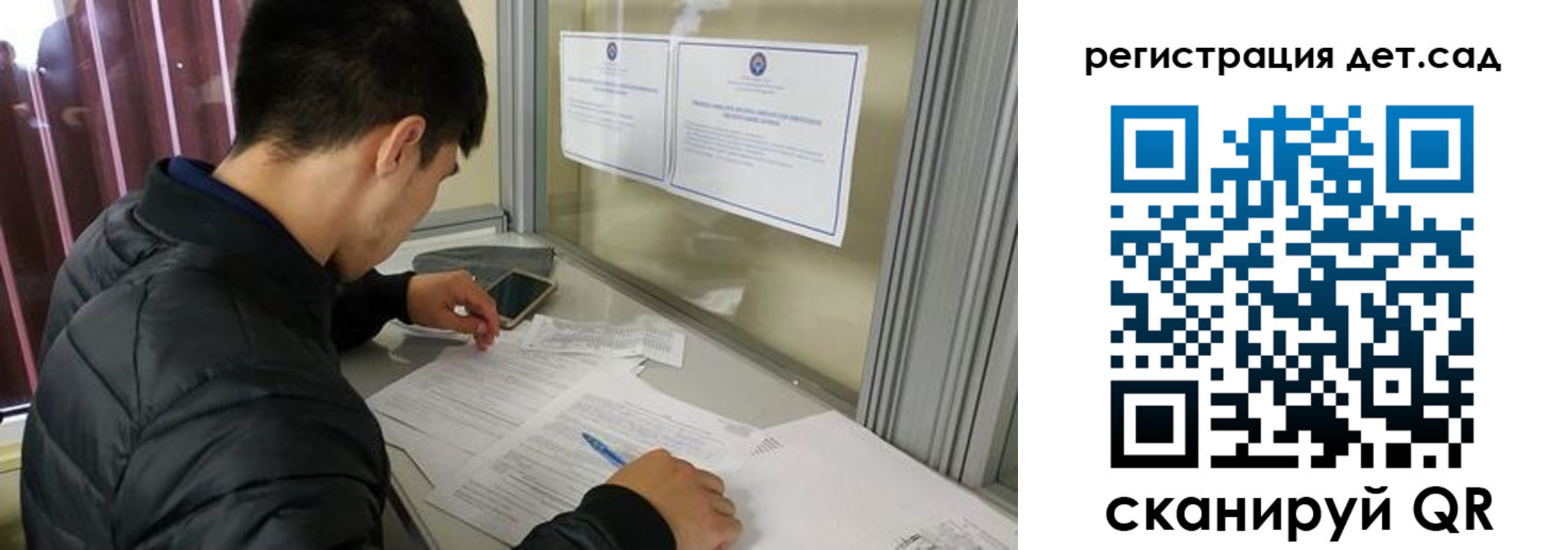 временная прописка в Камбарке